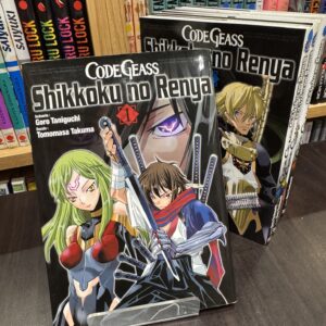 Code Geass – Shikkoku no Renya   (Série complète en 7 tomes)