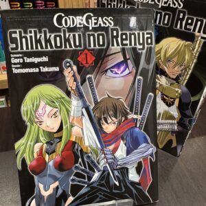 Code Geass – Shikkoku no Renya   (Série complète en 7 tomes)