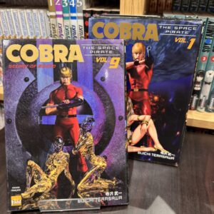 Cobra – Couleur  (7 tomes sur 14)