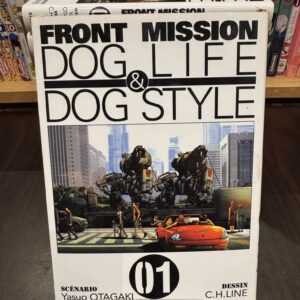 Front Mission Dog Life and Dog Style  (Série complète en 10 tomes)