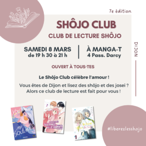 Soirée « SHÔJO CLUB »