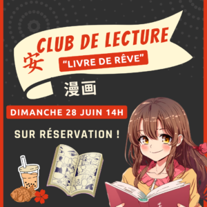Club de lecture